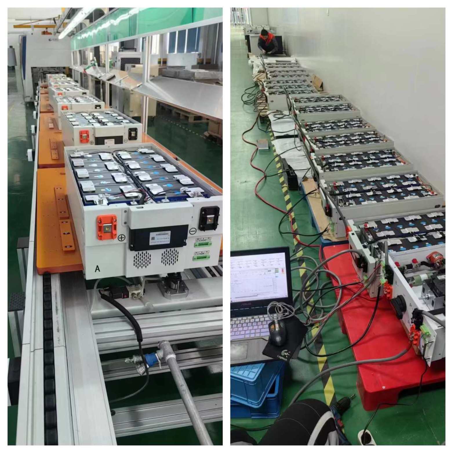 battery factory