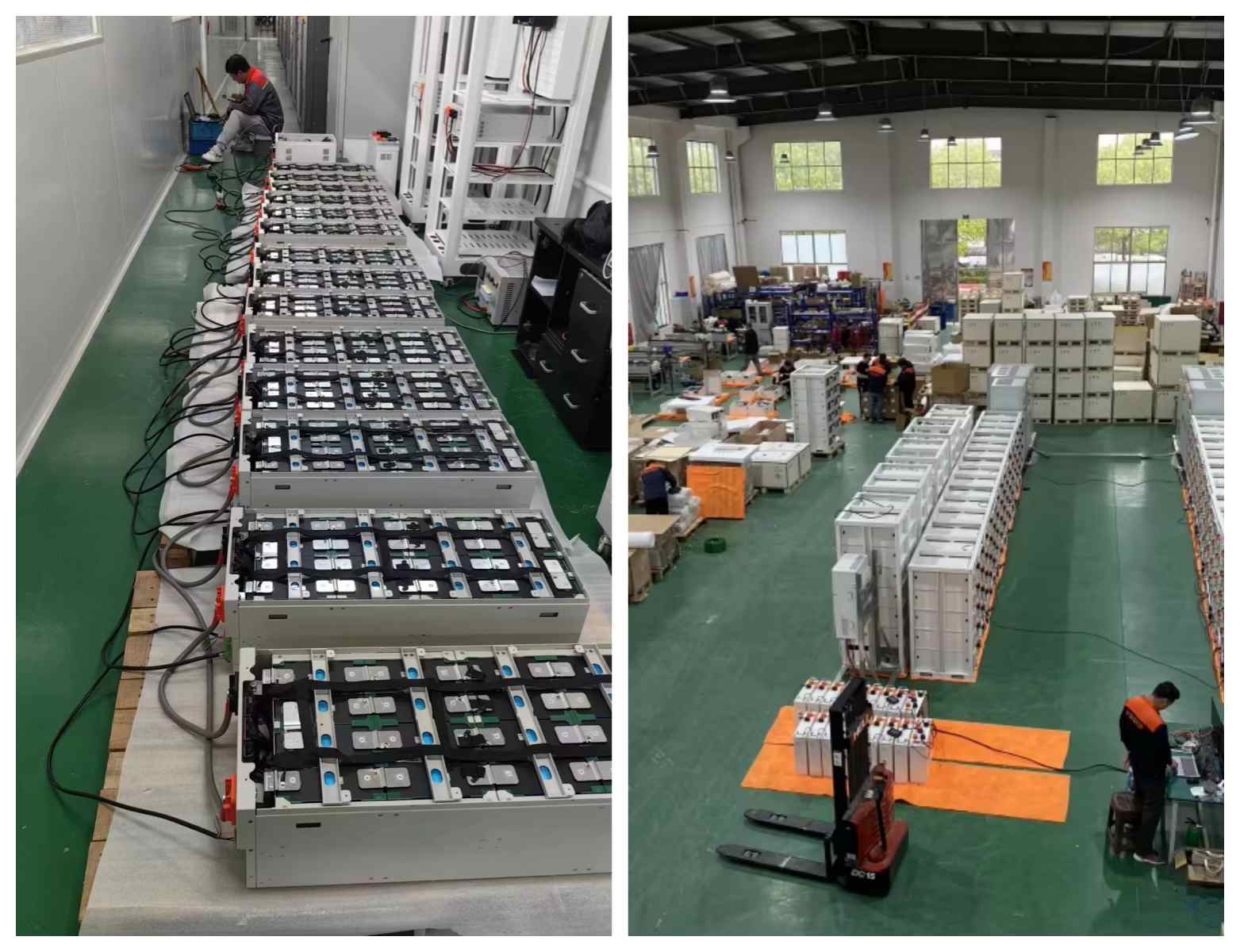 battery factory