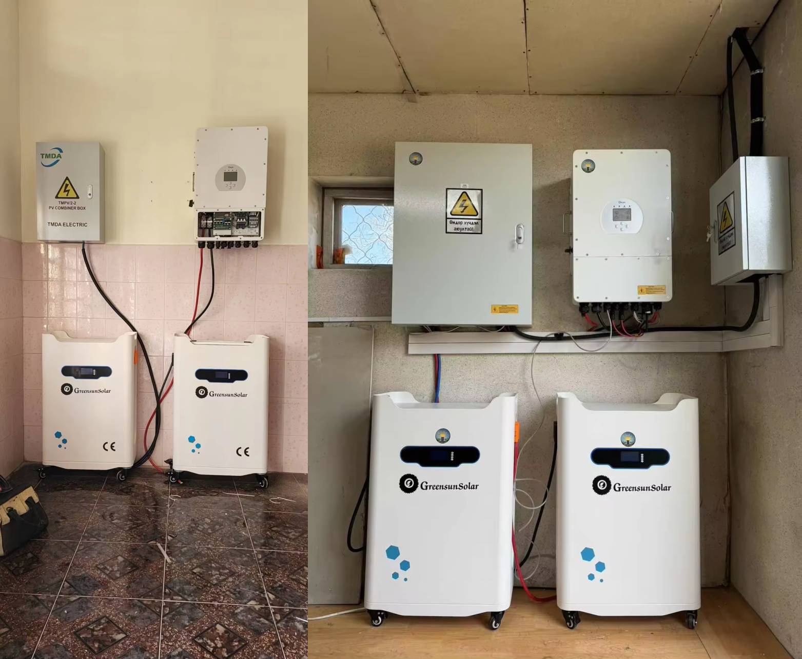 battery project