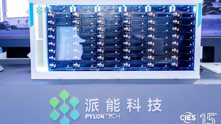 Pylontech sets a new standard in battery solutions.