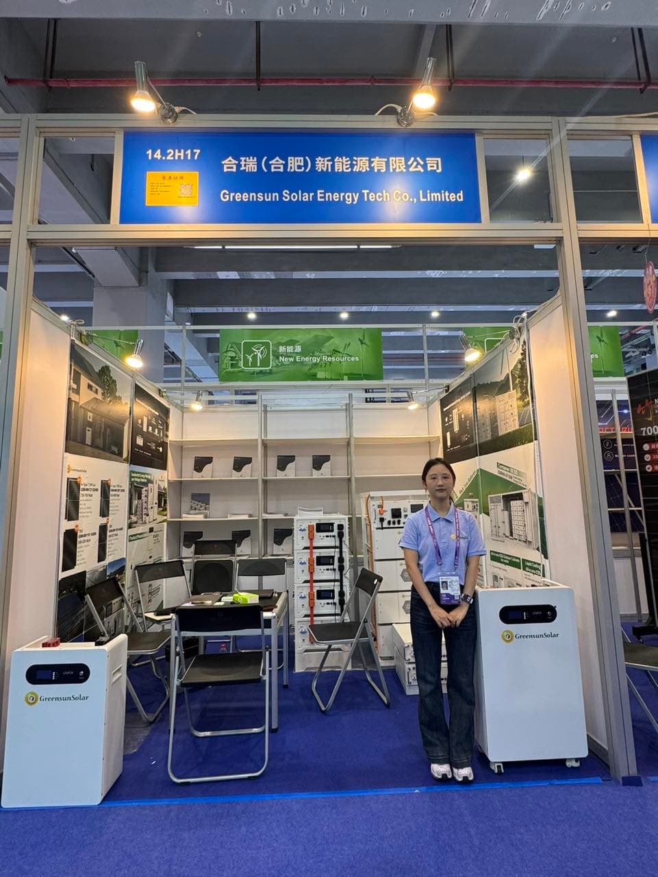 Greensun Booth 14.2H17 at 2026 Canton Fair